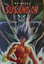 Susano Oh Variant Edition